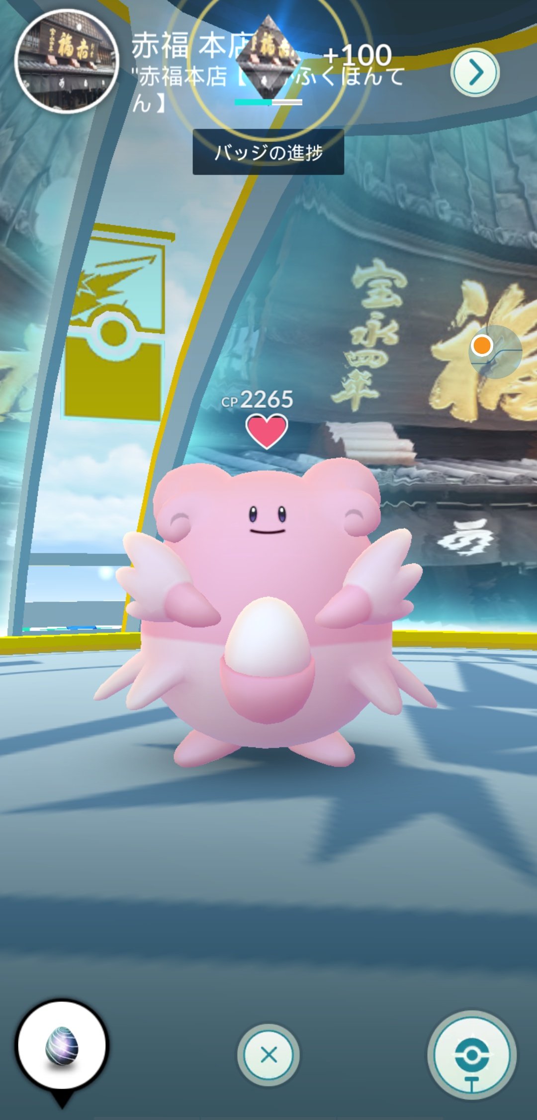 かずさん Pokegokicks2 Twitter