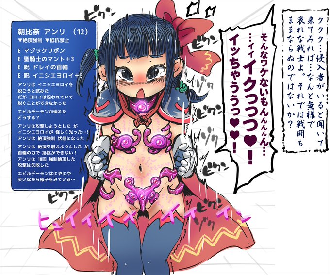 ใจใญในใใผใฟในใฏใใใ๏ฝใฃ!!!
็ตถ้ ๅๆฐ่จใใใใฎใใใ๏ฝใฃ!!!(1/2)