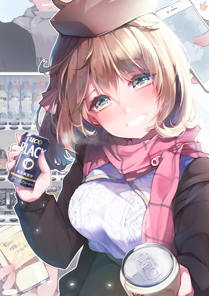 あゆかわしのぶ プロムナード Twitterissa 冷えた手と心をあっためる 缶コーヒーを描いたイラスト特集 自動販売機やコンビニで買って 手軽に飲める缶コーヒー 寒い時期になると恋しくなってしまう人もいるのではないでしょうか 手にじんわりと広がるぬくもりは