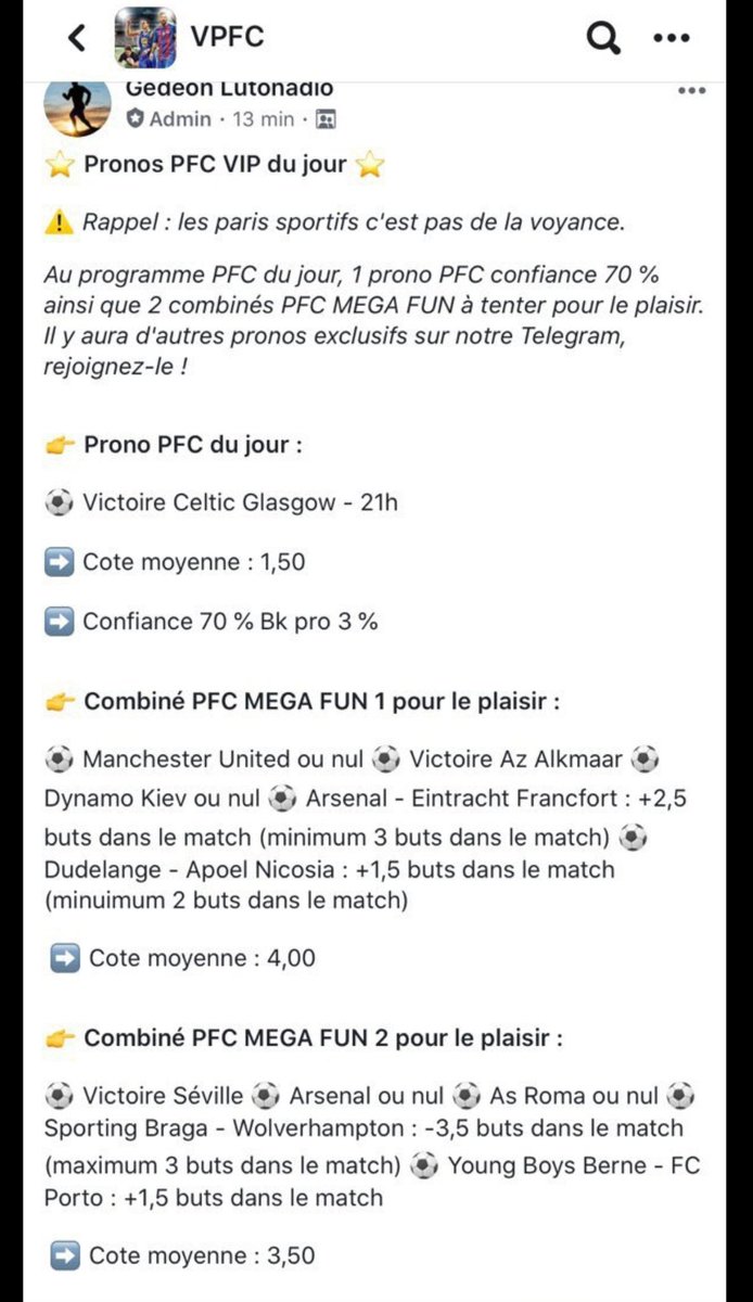 VIPdesPROS's tweet image. VIP PFC