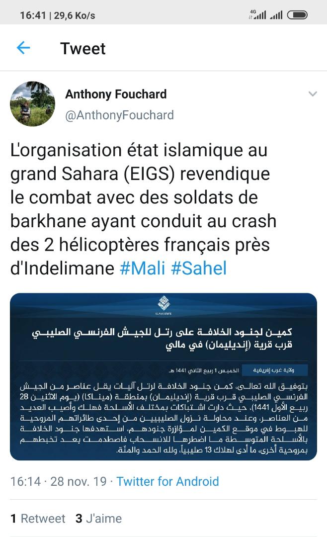 Mal Nord: #Liptako #Gourma: L'organisation #état #islamique au grand Sahara (#EIGS) revendique le combat avec des soldats de #Barkhane ayant conduit au crash des 2 #hélicoptères français près d'Indelimane #Mali #Sahel