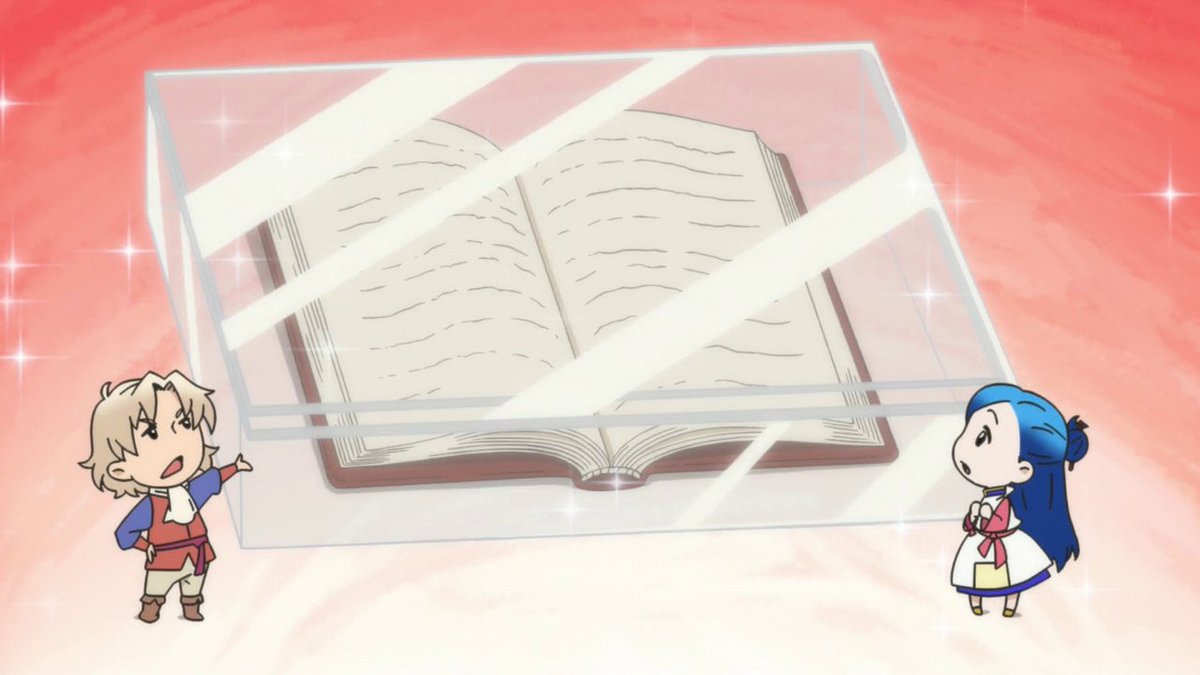 内田 本好きの下剋上 9話 マインとフリーダは似た者同士だー そして 身食いって何か都合のいい病気だー このアニメ はしばらく商売をやるのかな あと3話で本を作って大団円になるってことなさそう 本好きの下剋上