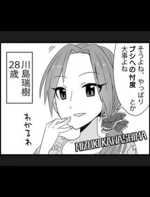 @paqy45 大会参加者増やしたいのか増やしたくないのか分からないわ 