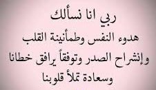 almamdoh's tweet photo. https://t.co/CuBFzdwdHL
