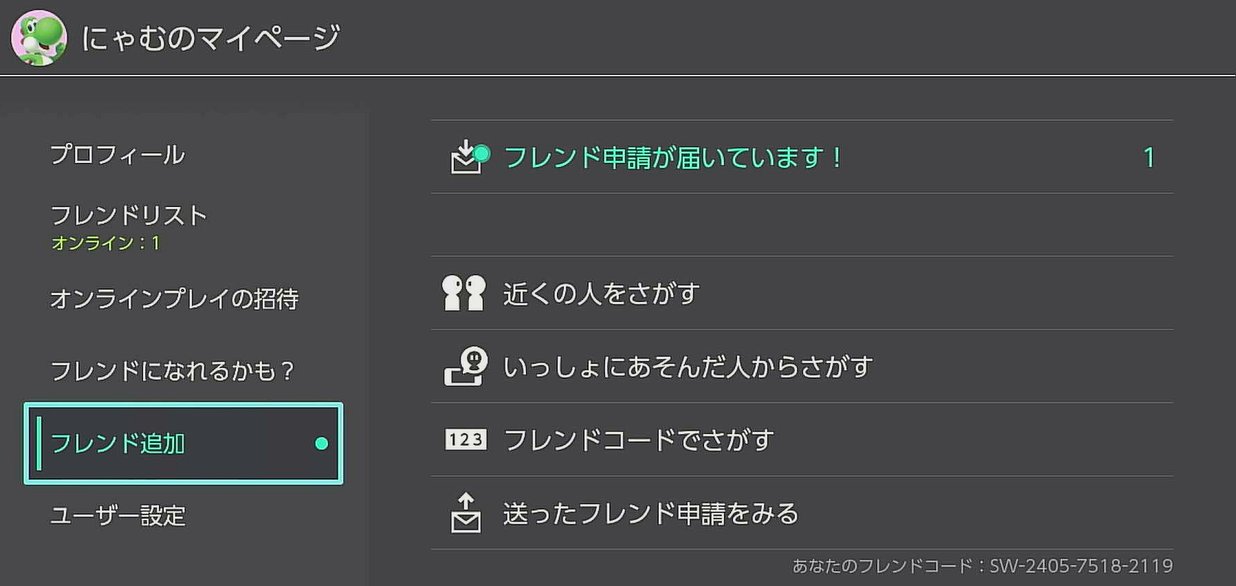 にゃむ W シールド限定のポケモン 良かったらお恵み下さい ポケモン剣盾交換 ポケモン剣盾 ポケモン剣盾図鑑埋め T Co H46tboxqg9 Twitter