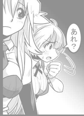 本日の進捗…
いろいろ試行錯誤した結果、1コマしか描けませんでした…

はい!今日は閉店ガラガラ～
ここで嫌な流れを一度断ち切ります!
明日は気分一新して、この64Pを完成させます!!
おやすみなさい 
