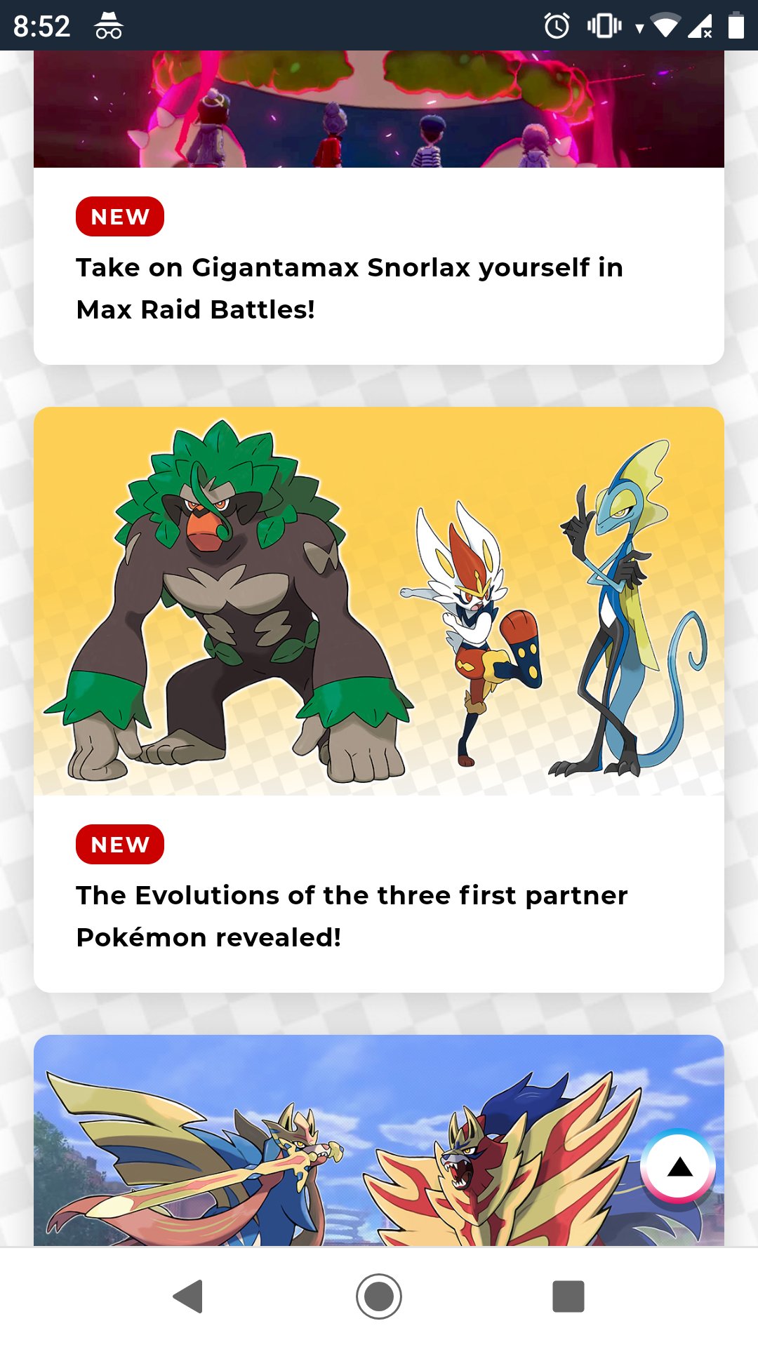 Murmur37 ムルムルミナ Ar Twitter 私はポケモン海外公式サイトに感謝している ガラル御三家の公式イラストを横並びにしてくれるから T Co Izvt8476xa Twitter