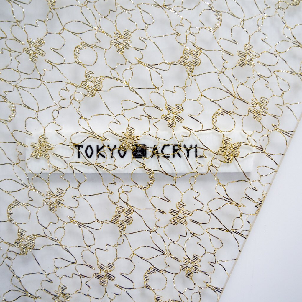 miyuki_acryl's tweet photo. 細い金色の花の模様が入ったレースをアクリル板に封入しました。
小数枚の販売になります。
11月30日発売開始
#tokyoacryl #東京アクリル #アール・ヌーヴォー #artnouveau #acryilc https://t.co/WctzUzBJhn