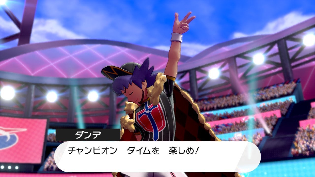 ブライアンとjr 今ポケモン始めたんやけどチャンピオンのダンデのリザードンポーズがわーすたポーズにしか見えない件について 異論は認めません ౪ わーすた Wasuta ポケモン T Co V4yohkhxpr Twitter ブライアンとjr 今ポケモン始めたんやけどチャンピオンのダンデのリザードンポーズがわーすたポーズにしか見えない件について 異論は認めません ౪ わーすた Wasuta ポケモン T Co V4yohkhxpr Twitter