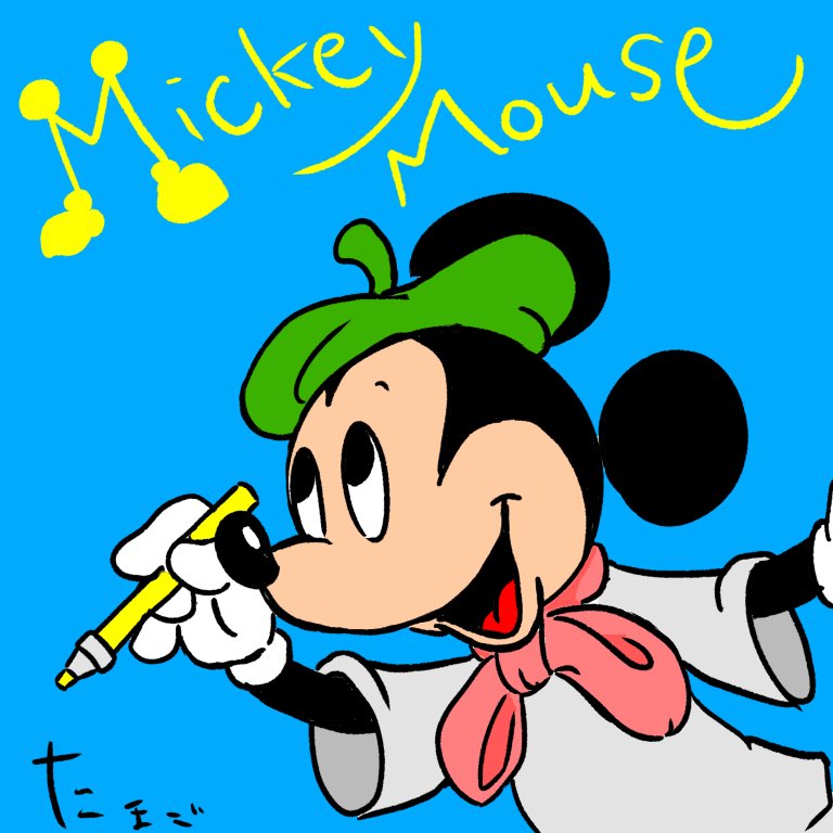 たまご ミッキーの練習 イラスト イラストグラム ディズニー Disney ミッキー ミッキーマウス Mickeymouse Mickey Drawing