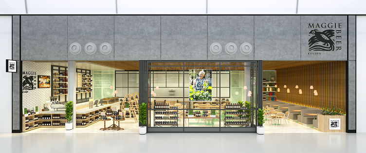 We are very excited to be partnering with <a href="/emirates/">Emirates</a> Leisure Retail to announce the Maggie Beer Kitchen at <a href="/AdelaideAirport/">Adelaide Airport</a>.  I am really looking forward to creating the menus and overseeing the retail space, to provide travellers with food that I know they will love. Opening 2021