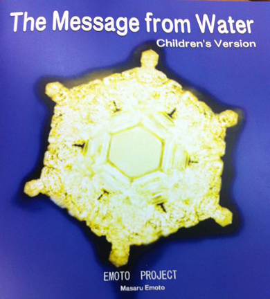 The Love Planet Foundation is proud to support The Emoto Peace project in their mission to bring The Messages from Water children's book to youth across the world. visit emotopeaceproject.net for more info. 
#WaterIsLife #LoveandGratitude
