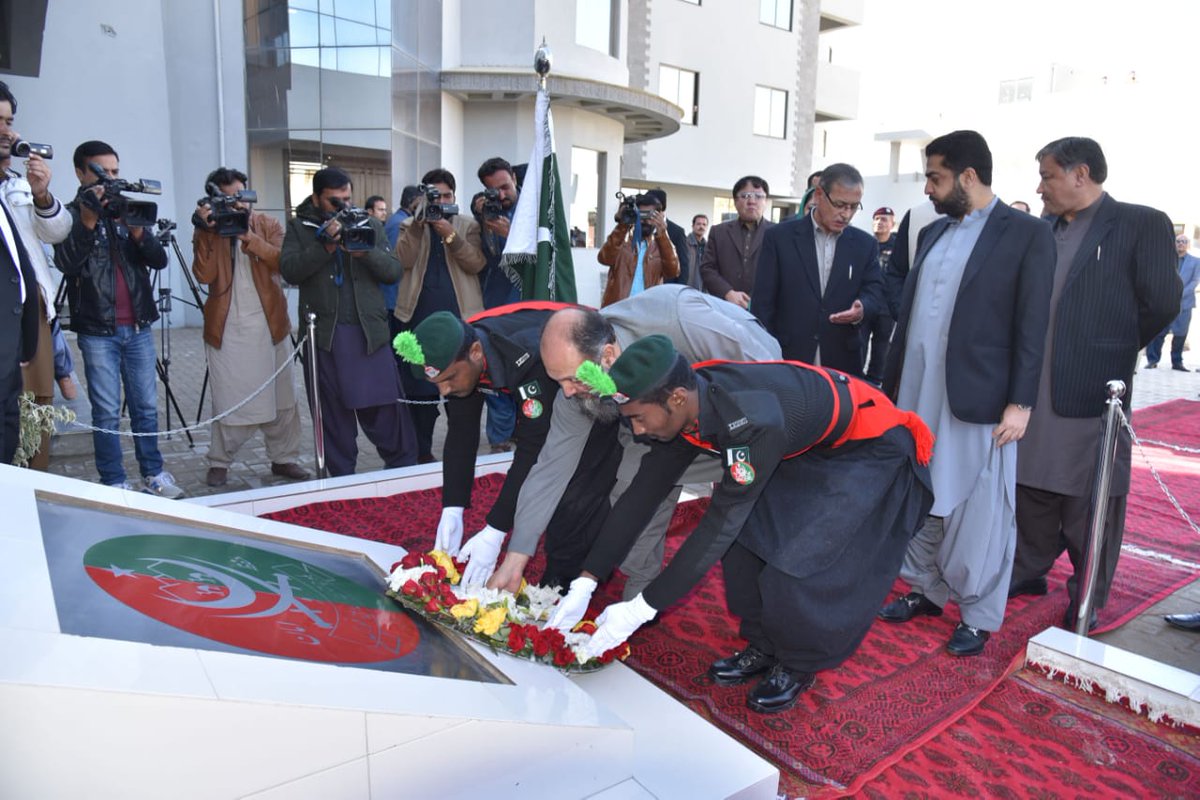 Rang laye ga shaheedon ka lahoo