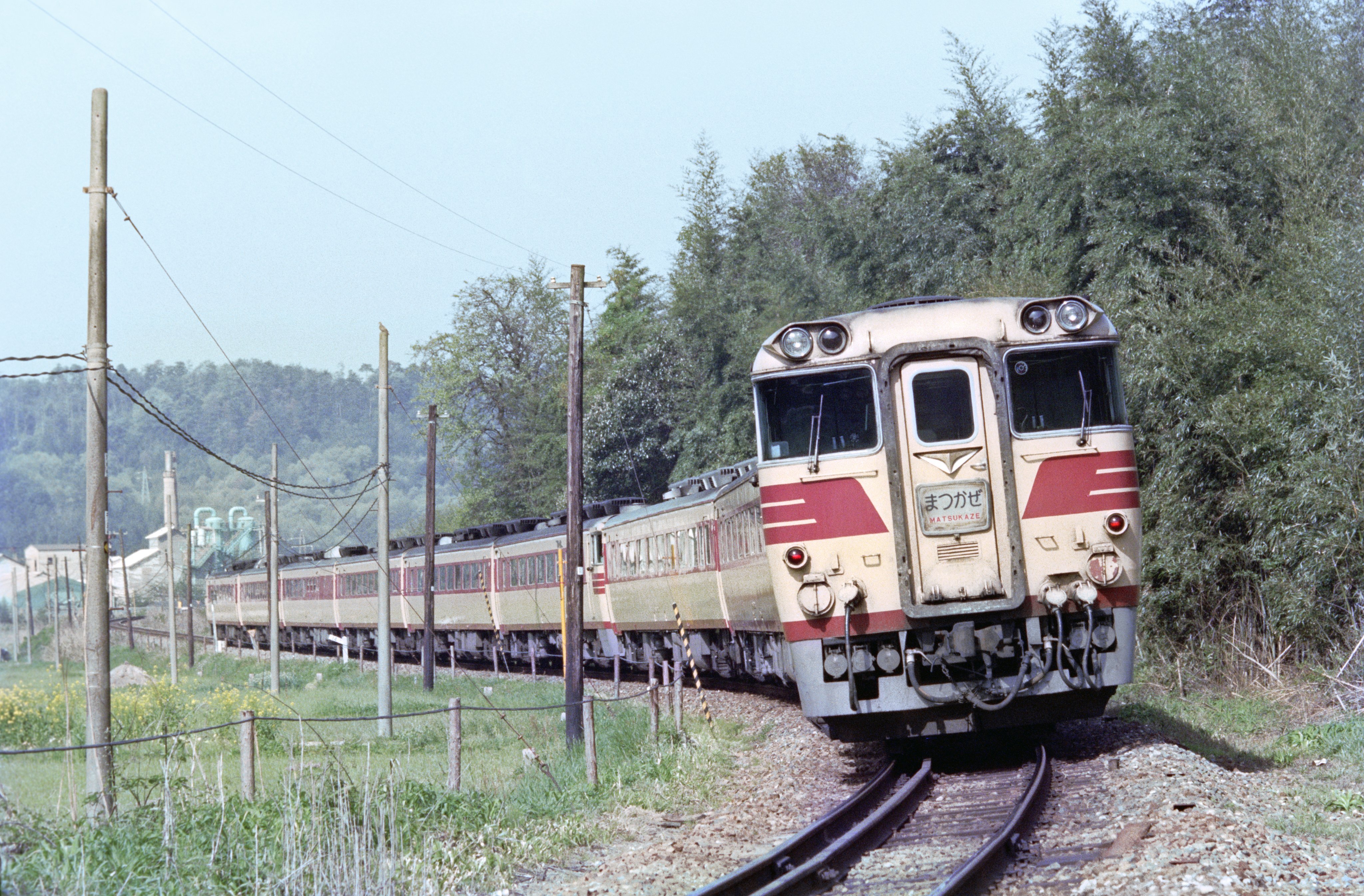 amanogawa_exp على X: 