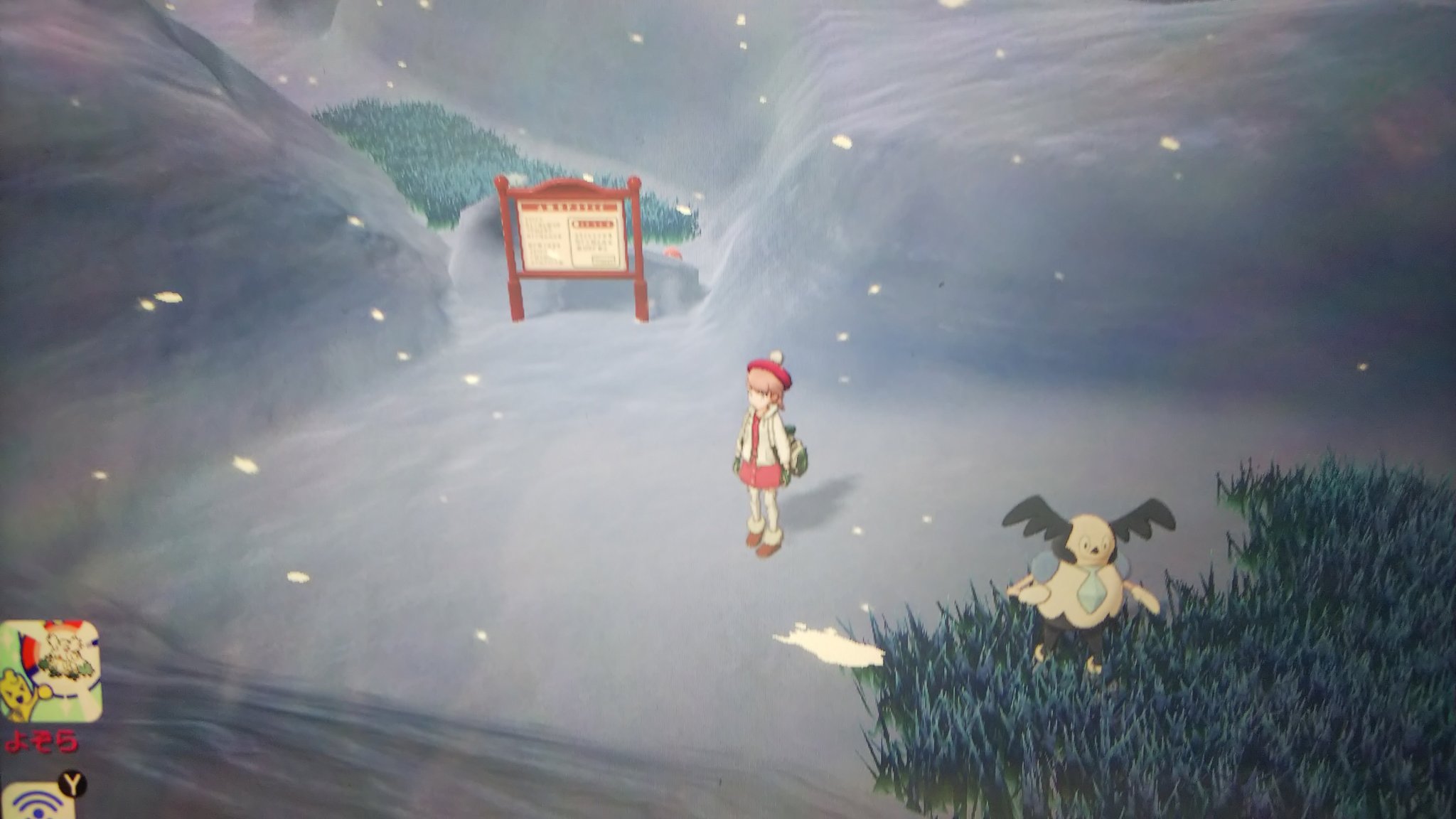 こなた ポケモン専用 ガラル地方のバリヤード ヒヒダルマ こおりタイプだ バリヤードいいね ヒヒダルマ はなんか妖怪ウォッチのウィスパーみたいな顔ｗ ポケモンソード シールド ポケモン剣盾 T Co 8vezbmn0fm Twitter