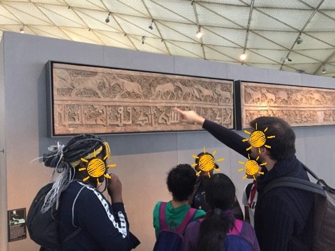 Yannick_Porte93's tweet photo. Dans le cadre du projet Culture et Art au Collège "Parodos",  une classe du collège Triolet de @VilleSaintDenis a pu visiter le Louvre et y découvrir, avec la metteuse en scène Julie Gouju, des trésors de l'Antiquité. @ThomasHeuze2 @DevezeAnne @MuseeLouvre @AcCreteil https://t.co/zeP3cjtf5g