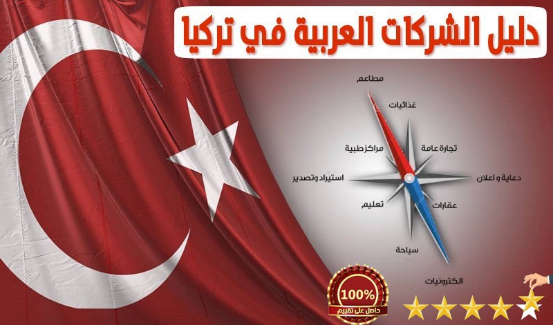 ترويج وتسويق إلكتروني 🏪 tweet media