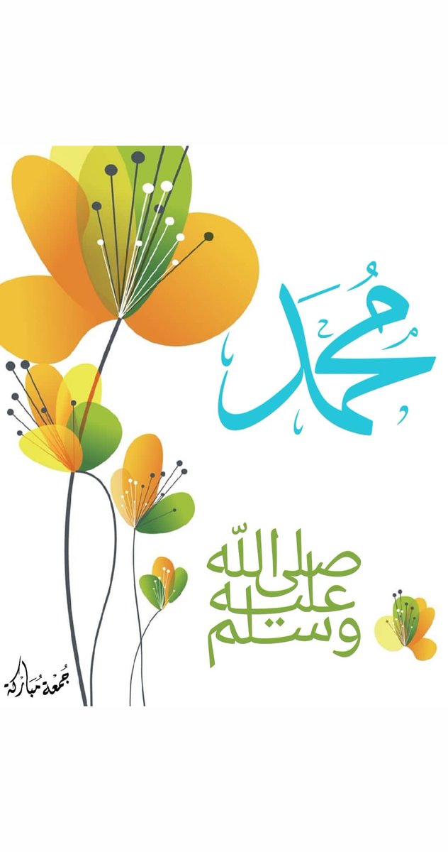 HBdran tweet picture
