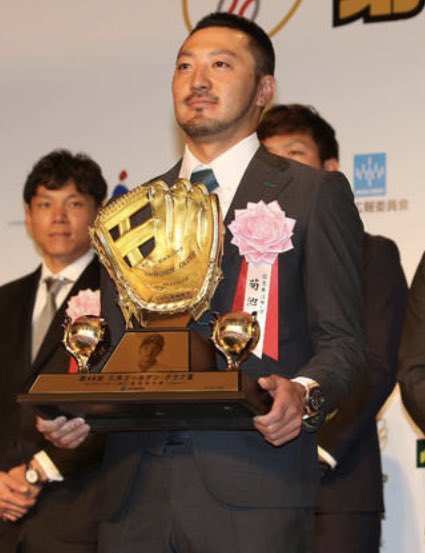 carp33kiku's tweet photo. カープ残留の可能性も大いにあるかも https://t.co/JBW19AFLhP