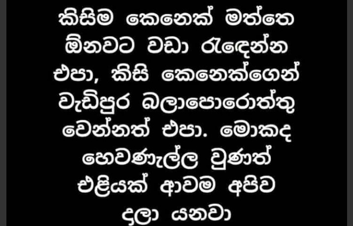 DilshanMKL's tweet photo. https://t.co/Tj6Eq5yoJH