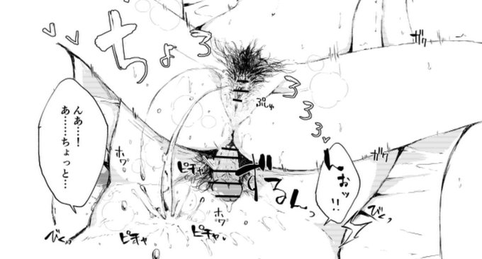 ãã«ãµã€ãºãã»ãªããªããé°æ¯æ¿ãããç¡ããå·®åã§ã!ãããããé¡ãããŸã!
Fanbox:https://t.co/pFd8ClA3k5
Fantia:https://t.co/5IAjuSekYp