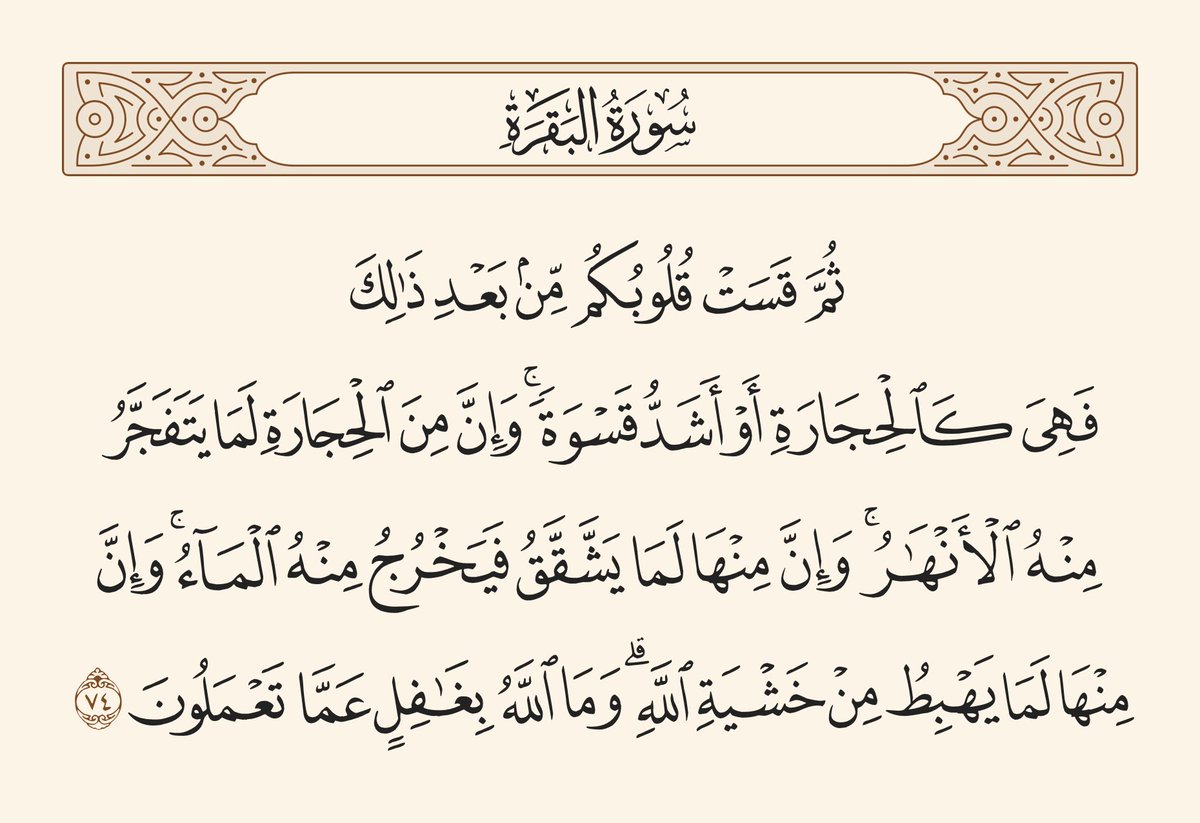 Examples_2 tweet picture