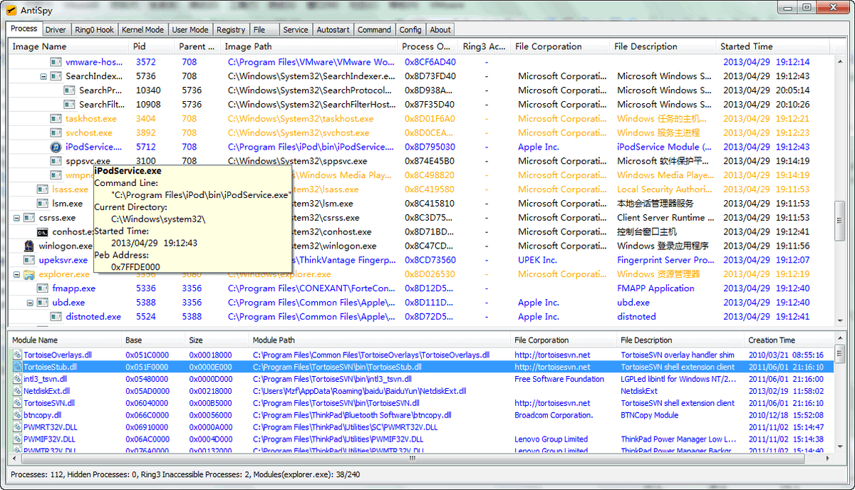 ☣ KitPloit - Hacker Tools tweet media
