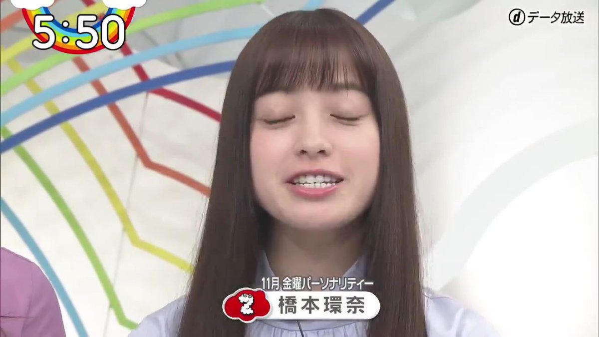 ラストZIPはちゃんと観たかんな #橋本環奈