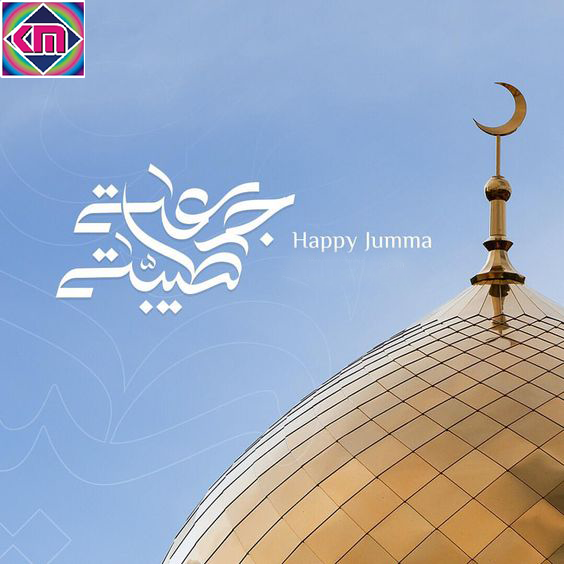 kmmughal3's tweet photo. #KMMughal A&amp;B(ENG) https://t.co/XnwJjfJME2
Enjoy and Share Happiness with your Family and Friends on a very beautiful day #Jummah_Mubarak
Mirza Muhammad Aslam
CONTACT: 0300-2500060 - 03244601362
#Mold #Mixer #Hopper #Stocker #Hoppersystem #PanMicxer #BitchingPlan https://t.co/xDH6k8oUsR