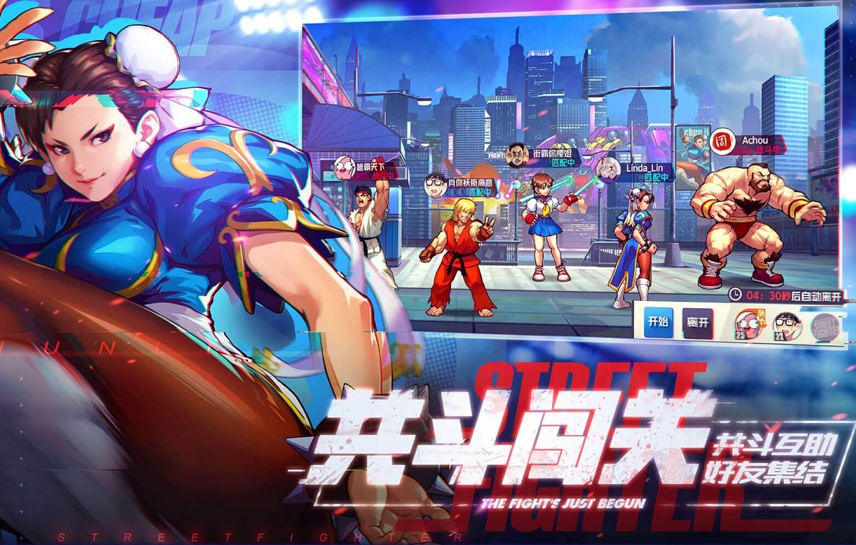 gtrvariedades's tweet photo. ストリートファイターの新ゲームは発表された、このゲームはストリートファイターデュエルです、テンセントゲームズによって開発された、このモバイルゲームは最初はIOSプラットフォームでのみ使用できる、Androidの可用性を待っています
#StreetFighter  #StreetFighterDuel #tencent2020 #テンセント https://t.co/iDDytUxlKq