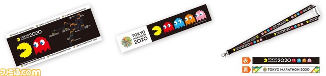 パックマン ツム