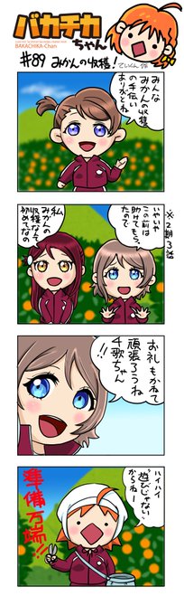 Popular Tweets Of Teikun コロナ自粛です 3 تحليلات تويتر الرسومية الخاصة بهوتويت Whotwi Popular Tweets Of Teikun コロナ自粛です 3 تحليلات تويتر الرسومية الخاصة بهوتويت Whotwi