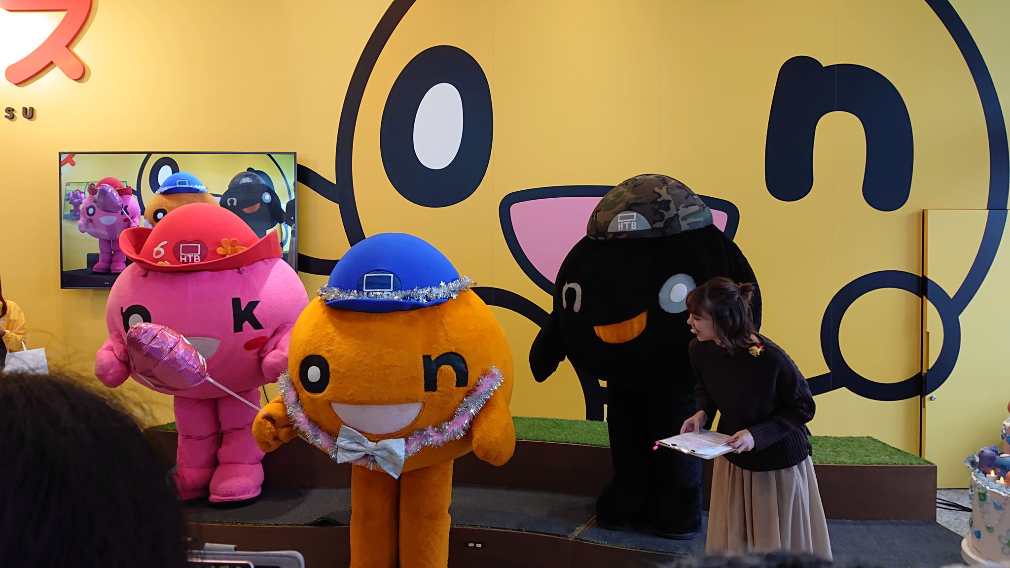 Onちゃんズ Twitter Search Twitter