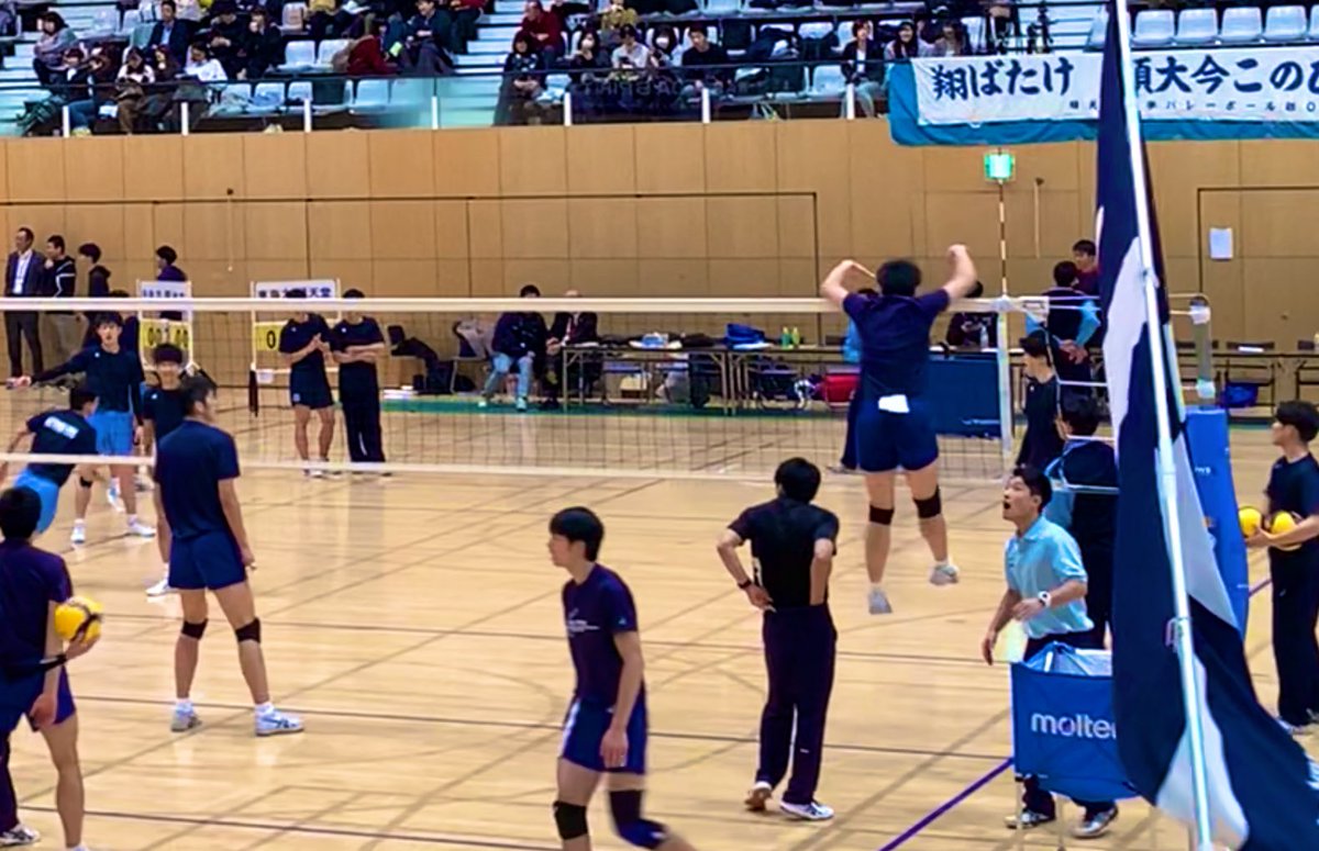 Volley Bōzu もはや日本人のブロックの高さじゃない笑 新井雄大 選手 東海大学 身長1 最高到達点352