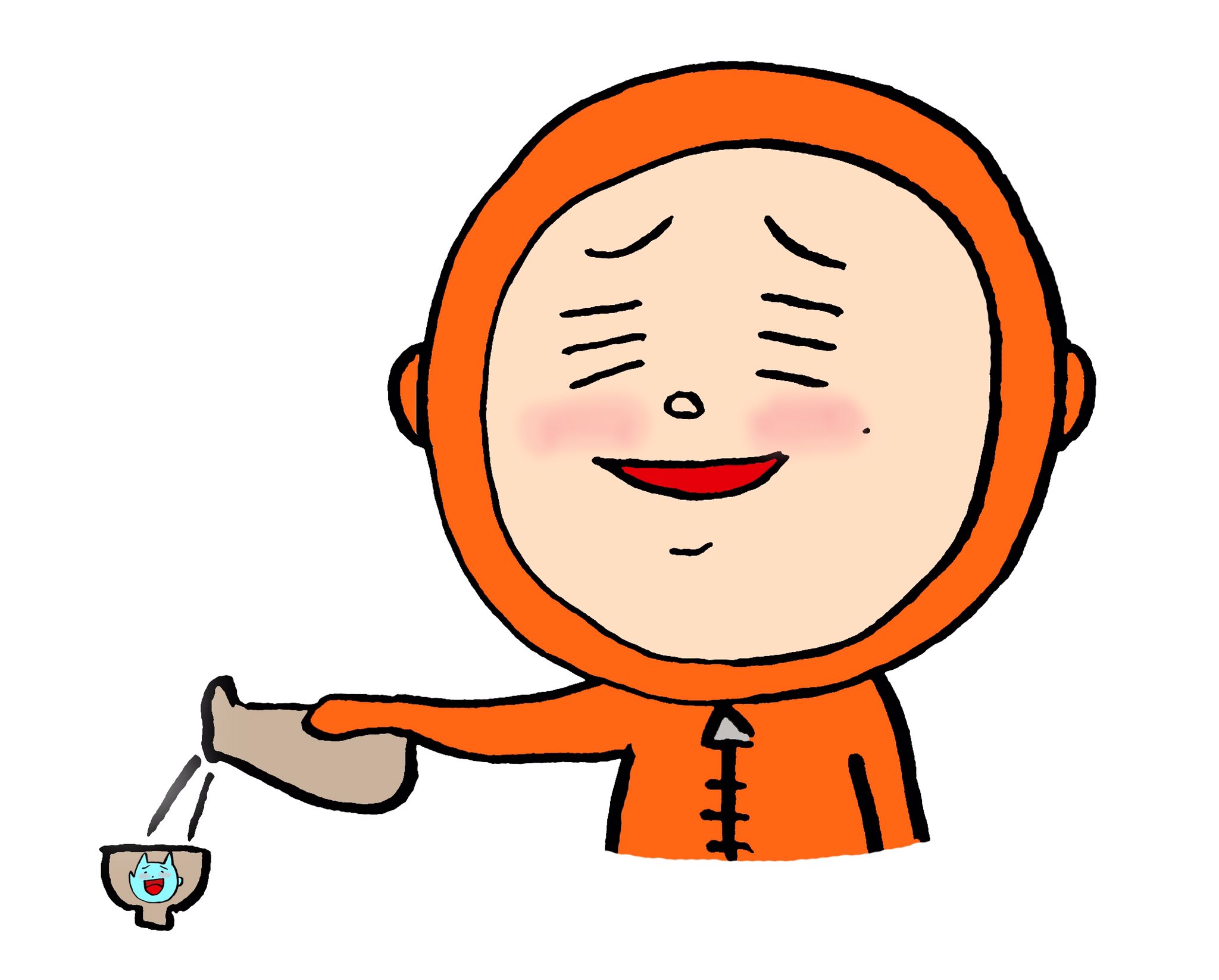 お酌 Twitter Search Twitter