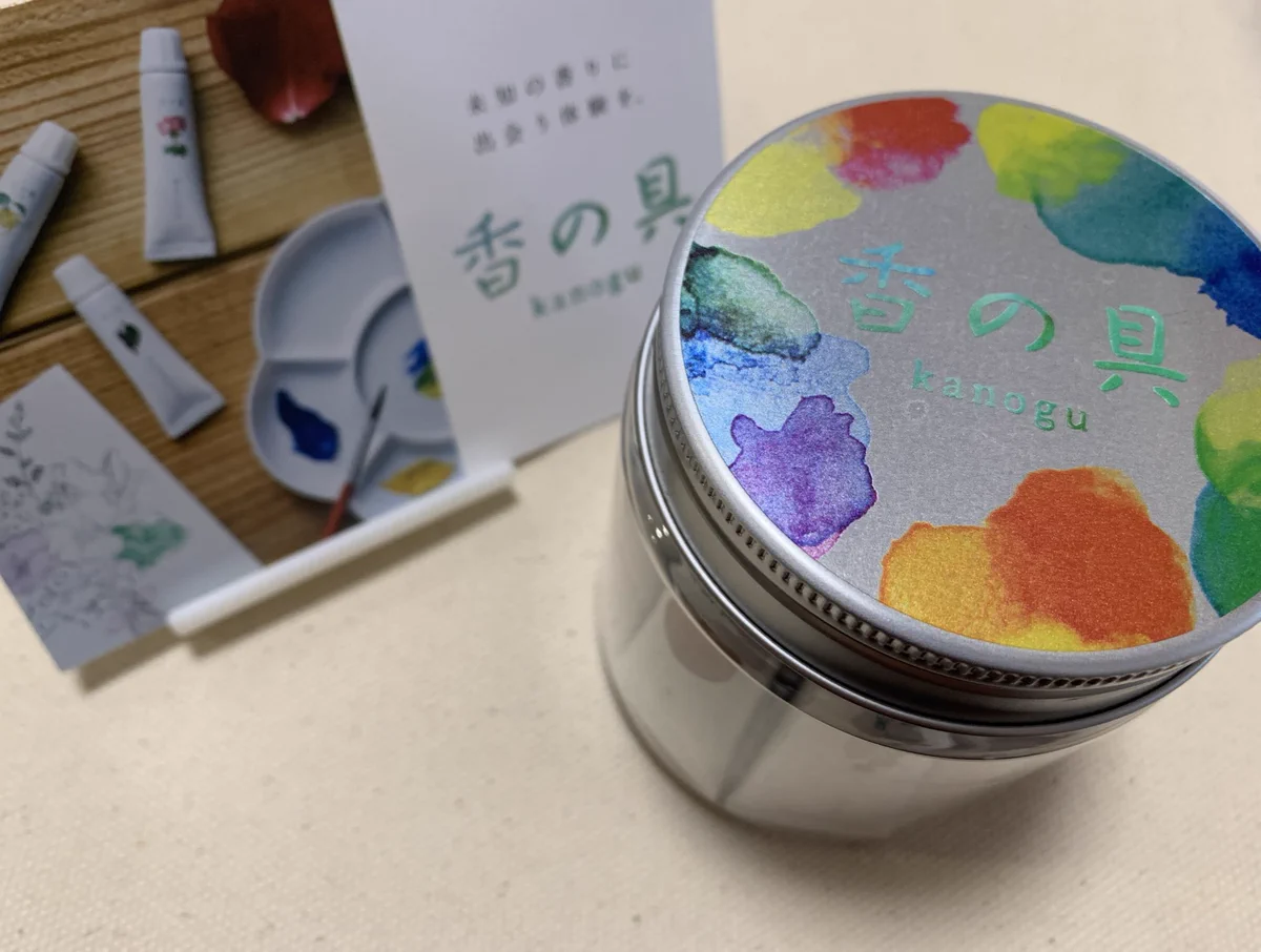 良い香りのする水彩絵の具が登場！？これで年賀状を送ったら素敵！！！