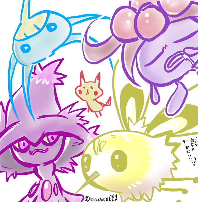 ポケモン実況のtwitterイラスト検索結果 古い順 ポケモン実況のtwitterイラスト検索結果 古い順