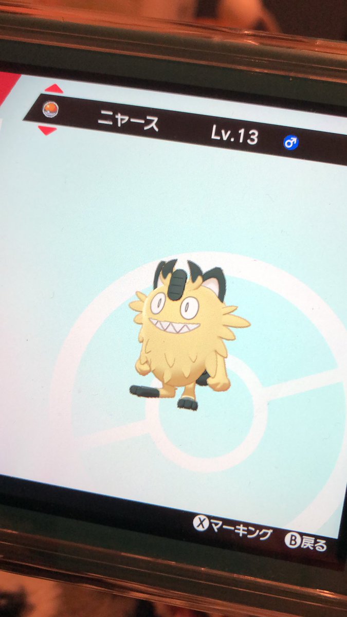 50 素晴らしいでんきだま ピカチュウ すべてのぬりえ 50 素晴らしいでんきだま ピカチュウ すべてのぬりえ