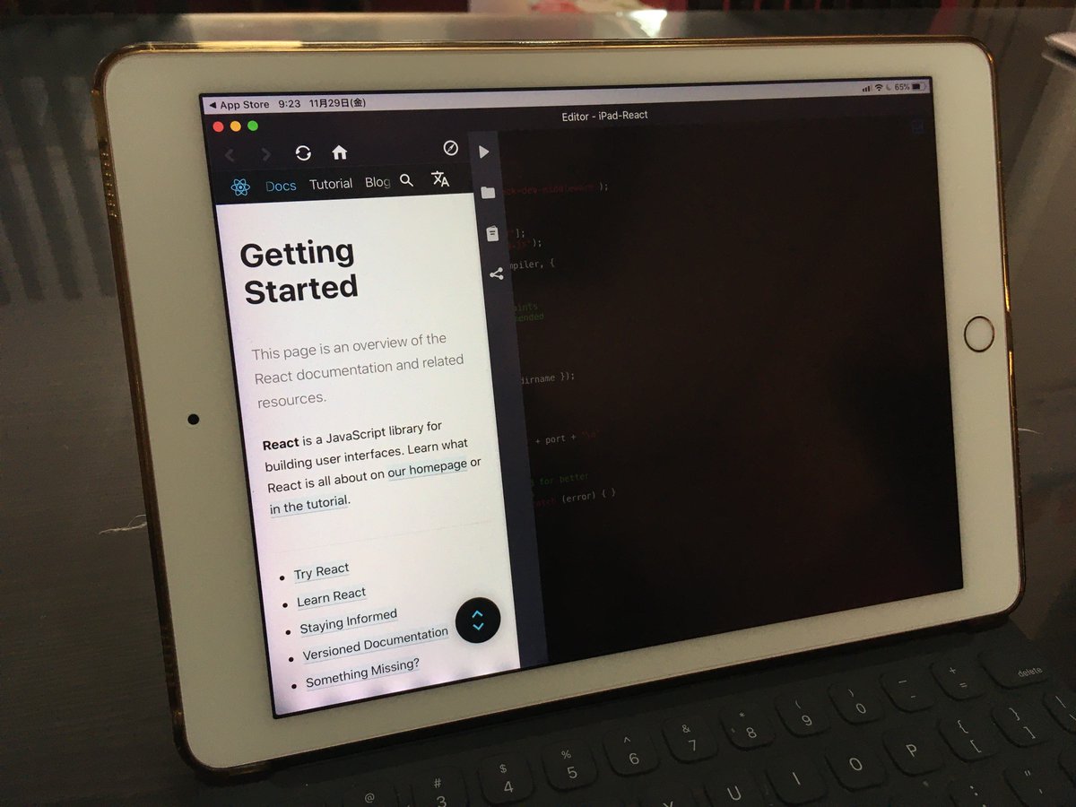 الوسم Ipad活用 على تويتر