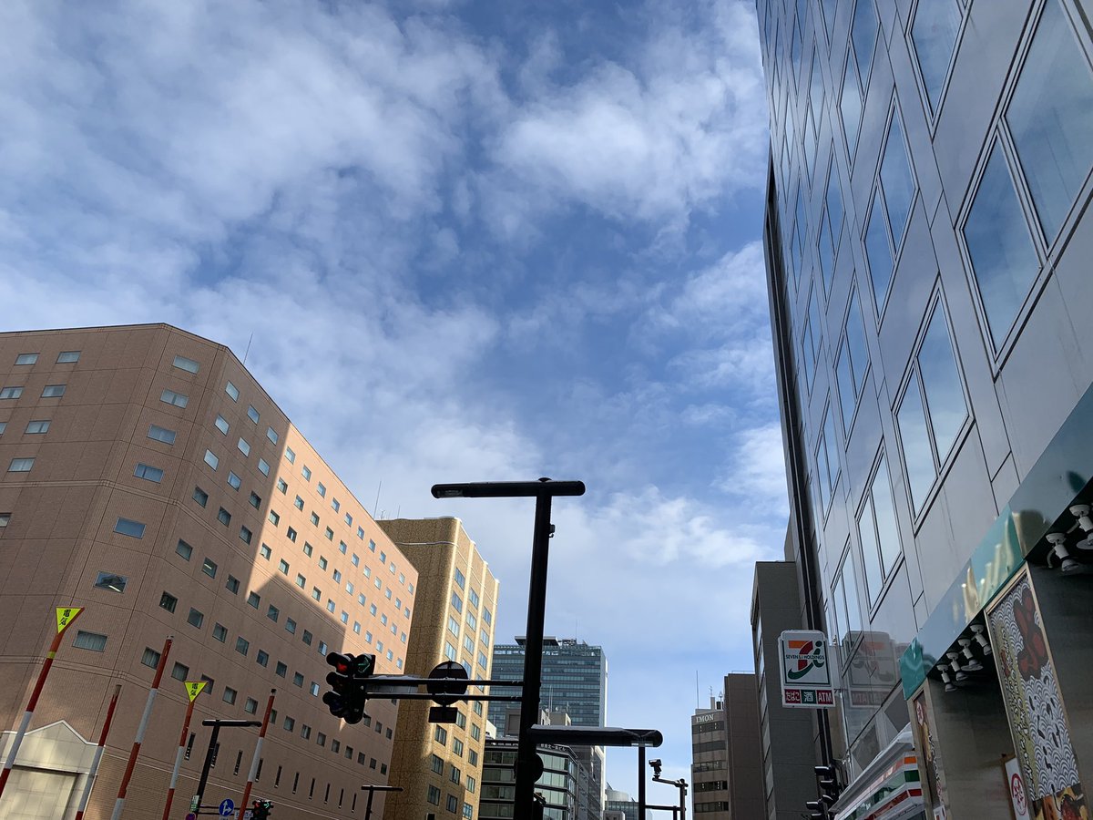 FirstConnect_Co's tweet image. きんきんきんようび～
　　 ＿＿＿
　 ／_／＿／|
　| |•ω• | |
　|／／　| ／
　 ￣￣￣
おはようございます！

札幌、昨日よりは…暖かい…？

そして…今日はこのアカウントの最終日です。
先週の告知から早1週間…あっという間でした。

本日もどうぞよろしくお願いします！

#イマソラ #札幌