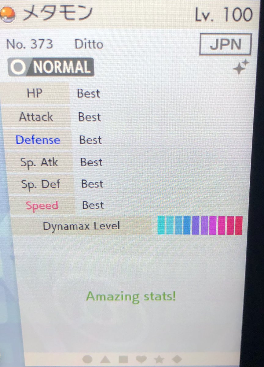 6IVJPN's tweet image. Since demand has been higher than I thought I’ll start the giveaway now! Like/Retweet for a chance to win 1 perfect foreign ditto! Giveaway will end on Saturday at 8pm EST #pokemon #giveaway #perfectIV #Ditto #PokemonBreeding