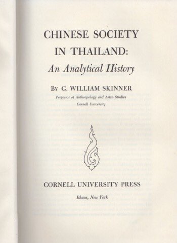 A classic that I find extremely useful and interesting is William Skinner’s “Chinese Society in Thailand: An Analytical History.”