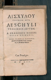 zorancicak's tweet photo. Eshil (525-456 p.n.e.), prvi veliki pisac tragedija u antičkoj grčkoj književnosti.

Pisao elegije, epigrame, tragedije i satirske drame; od oko 90 ostalo je sačuvano 7: Hiketide, Persijanci, Sedmorica protiv Tebe, Okovani Prometej, Agamemnon, Hoefore i Eumenide.

#Recenice https://t.co/yXFpA6Lvj6