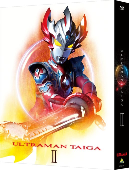 ウルトラマンタロウのtwitterイラスト検索結果 ウルトラマンタロウのtwitterイラスト検索結果