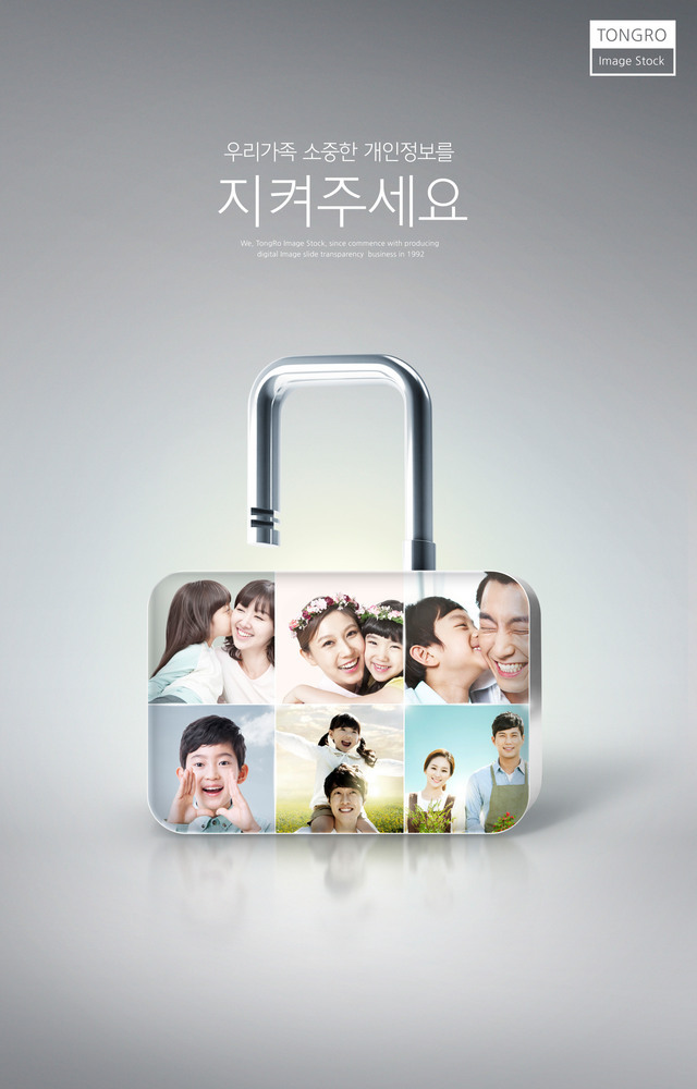 safety900's tweet image. [대한안전교육협회] 법정의무교육, 개인정보보호교육

■협회 카페: cafe.naver.com/ksea1004/735

#대한안전교육협회 #교육 #법정의무교육 #산업안전보건법 #안전 #법정필수교육 #개인정보보호 #좋아요 #소통 #팔로우