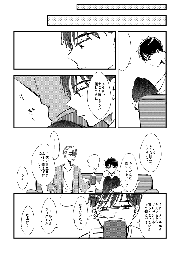 ② 