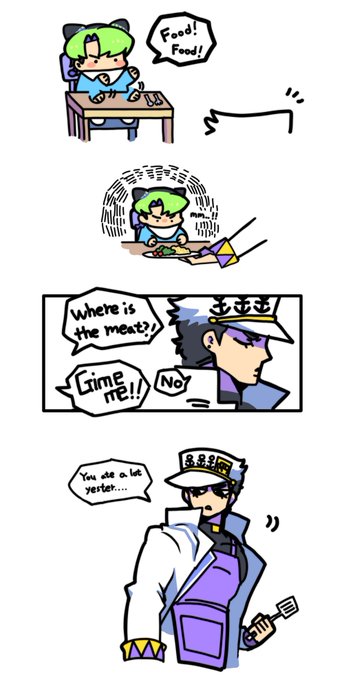 Baby Jolyne and Jotaro 