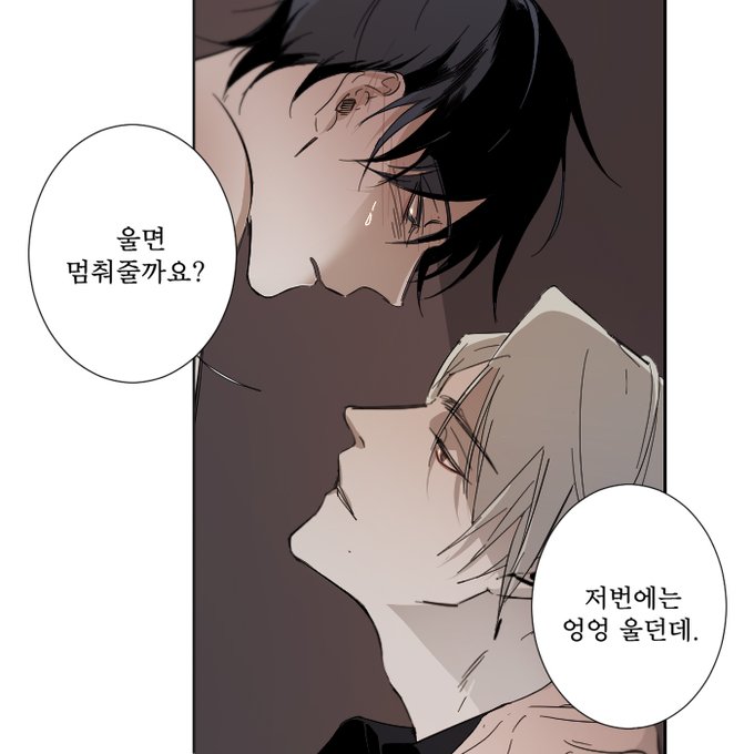 Sm플레이のtwitterイラスト検索結果 Sm플레이のtwitterイラスト検索結果