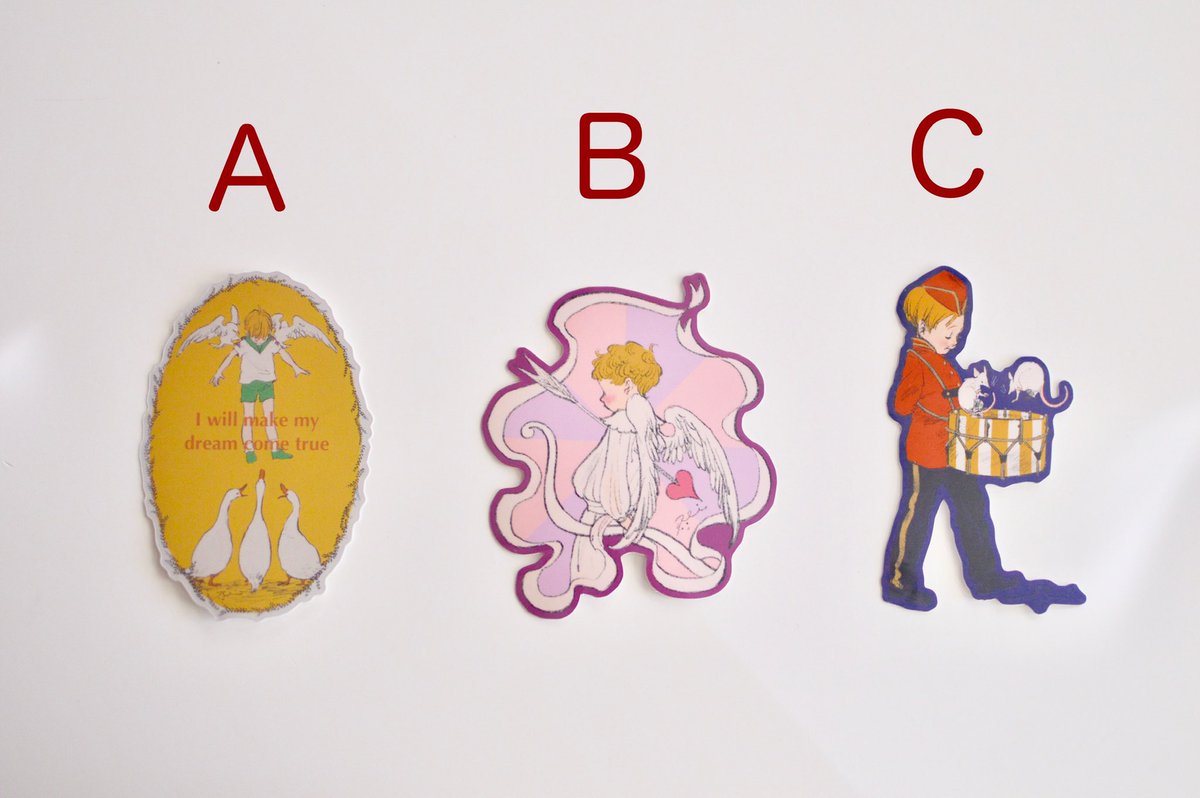 ネットショップ 12月販売予定 太陽と月 ノート をお買い求めの方にステッ くらはしれいのイラスト