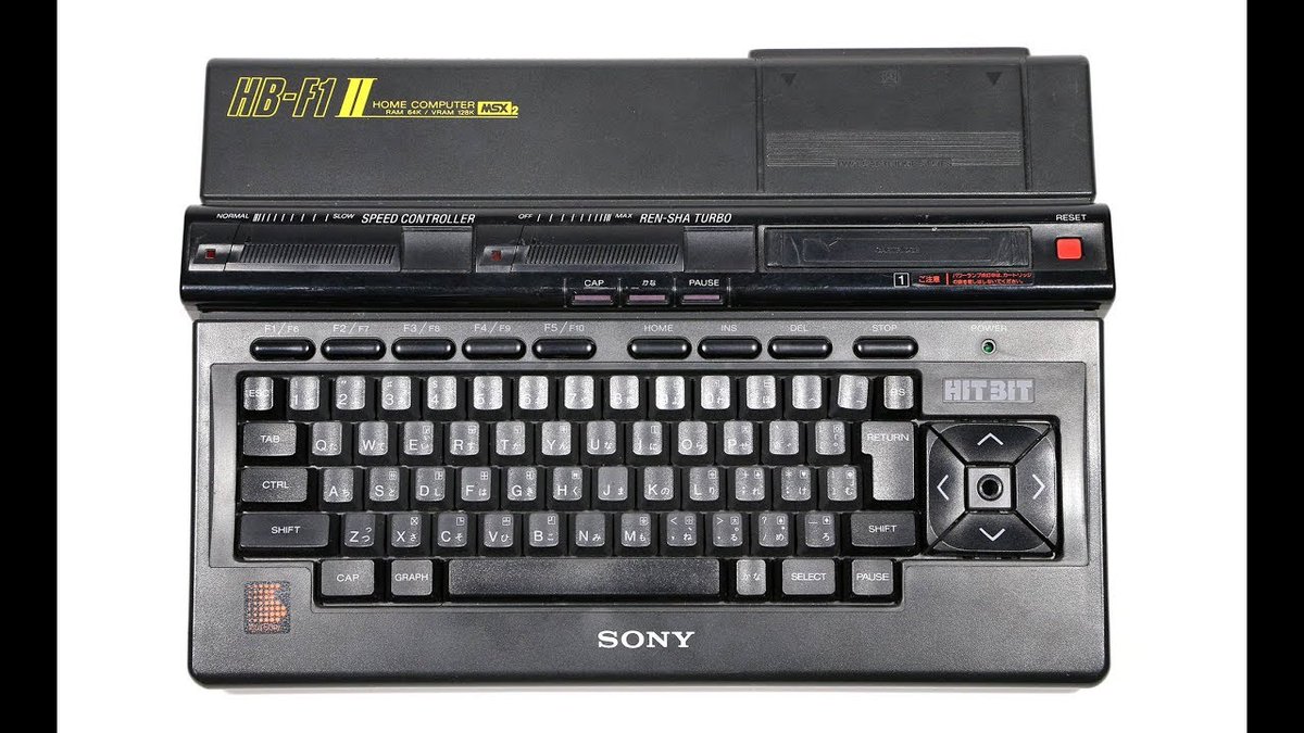 I'm bored so let's talk about what may be the single most obscure Final Fantasy game: the MSX port of Final Fantasy 1.So, what is the MSX? It's a Japanese home computer that generally comes in a single unit, with no devoted monitor, akin to the Commodore 64.